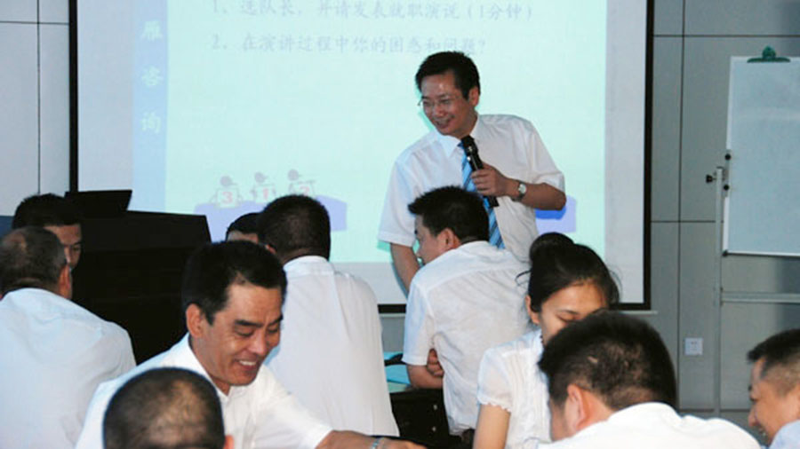 銷售經理培訓演講技巧促進學術活動的開展