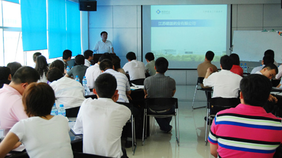 寄托希望，提升素質(zhì)——公司對55名醫(yī)藥代表開展強(qiáng)化培訓(xùn)