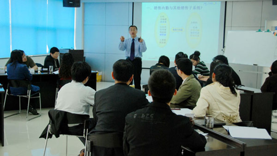 拓展知識技能，打造一流團(tuán)隊