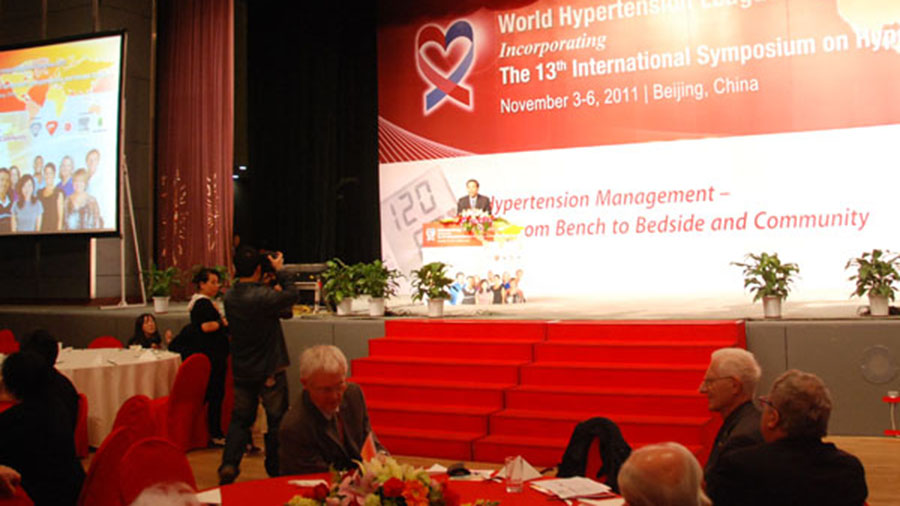 參與高血壓學(xué)術(shù)盛會(huì)，推廣“波開(kāi)清”造?；颊? class=