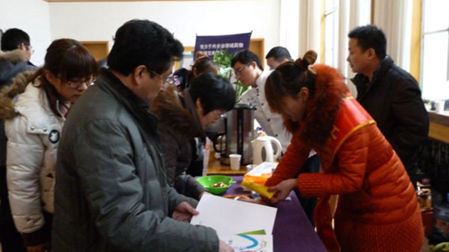 德源藥業(yè)亮相泉城學術盛會展示“復瑞彤”——公司參加山東省內分泌暨糖尿病年會學術展出