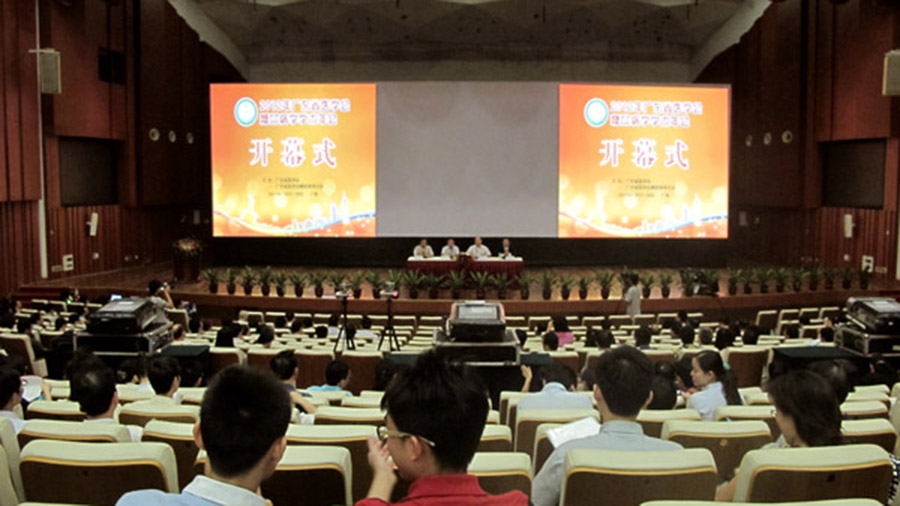 參與學術盛會，推動學術研究，展示優(yōu)秀產品——德源藥業(yè)參加廣東省2012年糖尿病學術年會