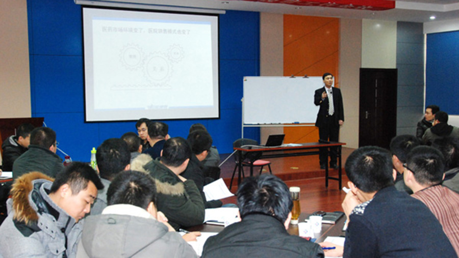 打造專業(yè)營銷勁旅，助推企業(yè)快速騰飛