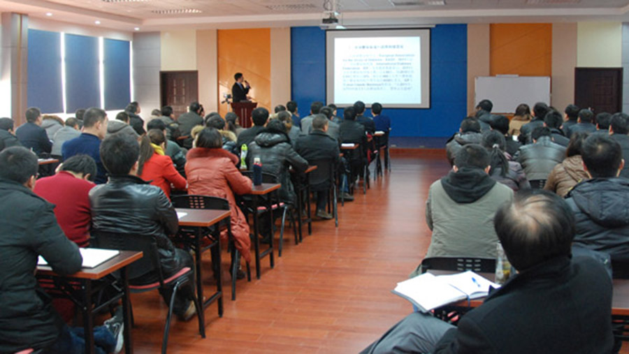 立足長遠謀發(fā)展，繪就藍圖譜新篇——2012年度生產(chǎn)經(jīng)營工作會議圓滿召開