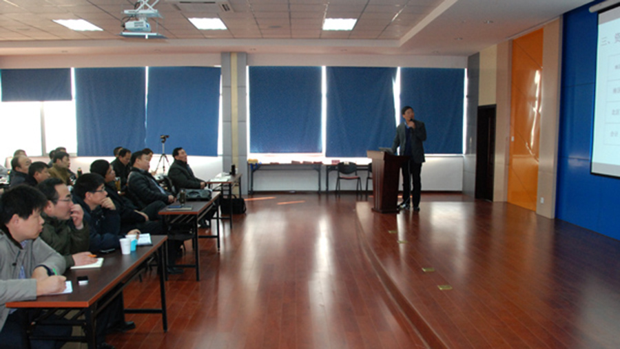 公司2014年度生產(chǎn)經(jīng)營(yíng)工作會(huì)議圓滿召開(kāi)