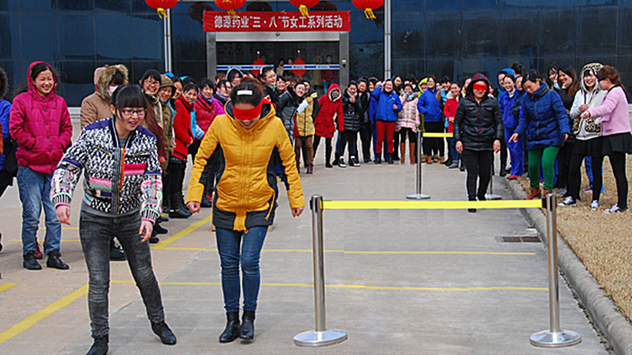 笑逐顏開鬧元宵，女工喜迎“三八”節(jié)