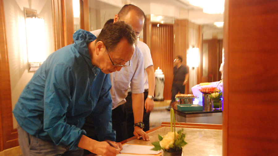 “波開清”臨床應(yīng)用專家指導(dǎo)意見討論會(huì)”在京召開