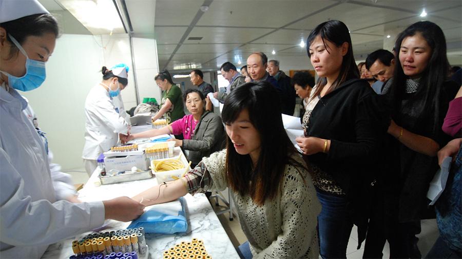 心系職工，關(guān)注健康