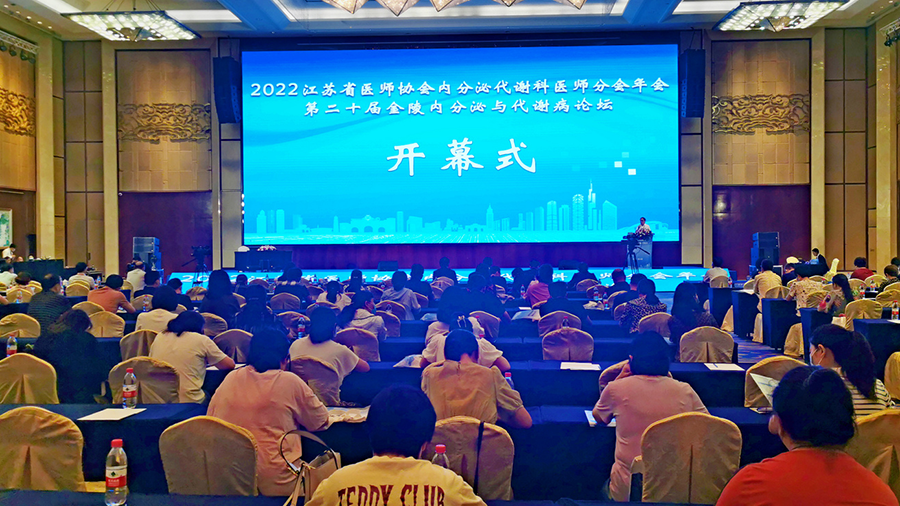 1663226129114627.png 2022082631976449.png