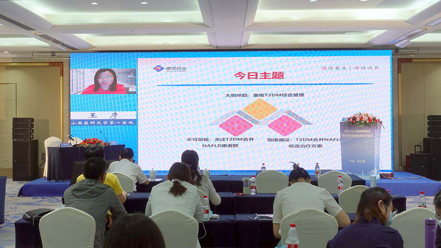 1663226142353281.png 2022082631990871.png