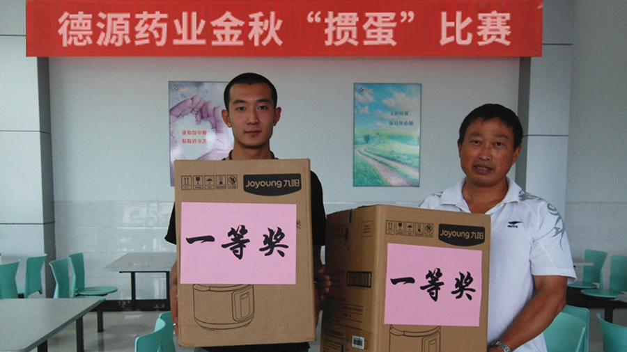 30237884.jpg 2017093060689673.jpg