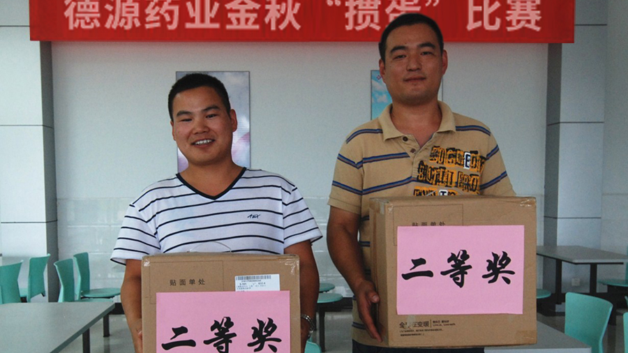 85982529.jpg 2017093060761141.jpg