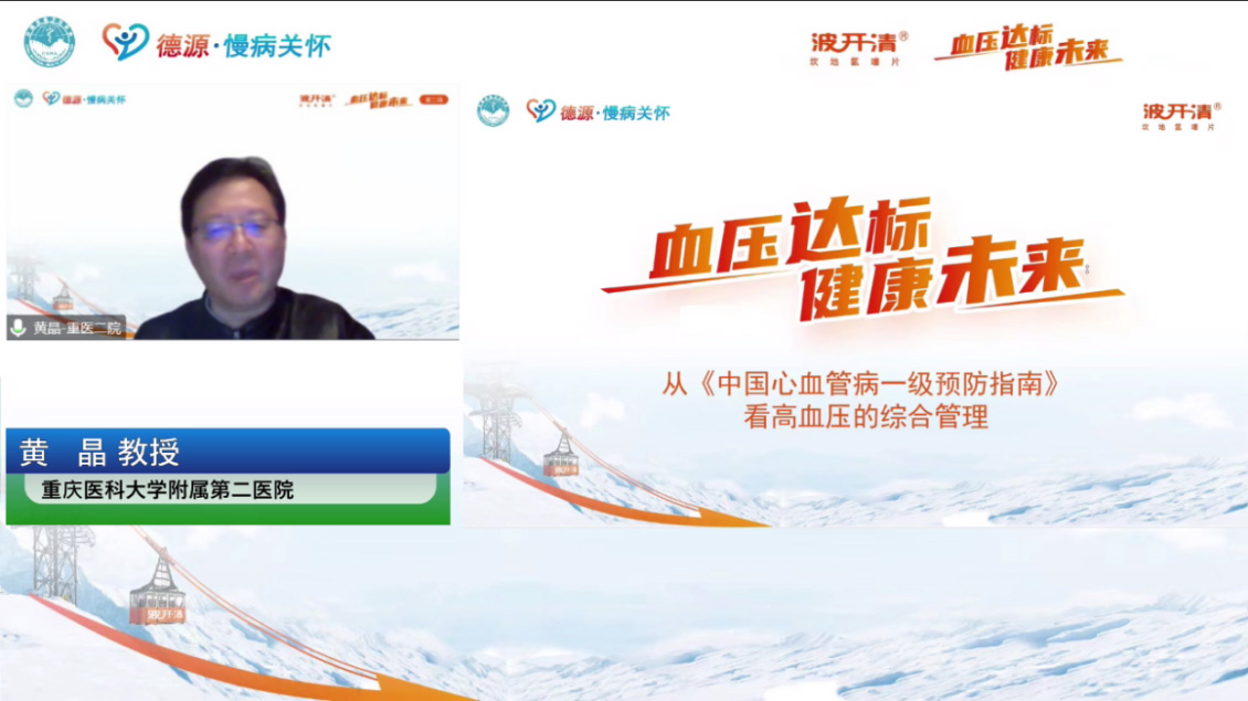 48410671.jpg image003.jpg