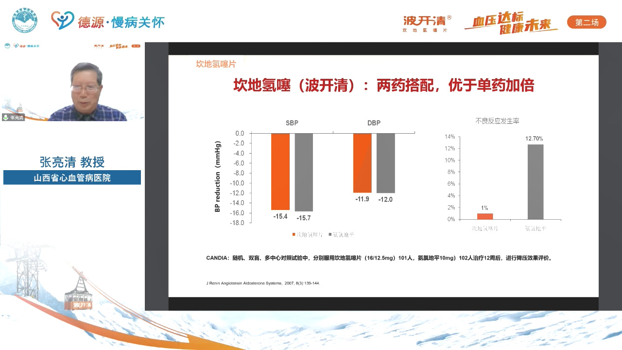 58170175.jpg image005.jpg