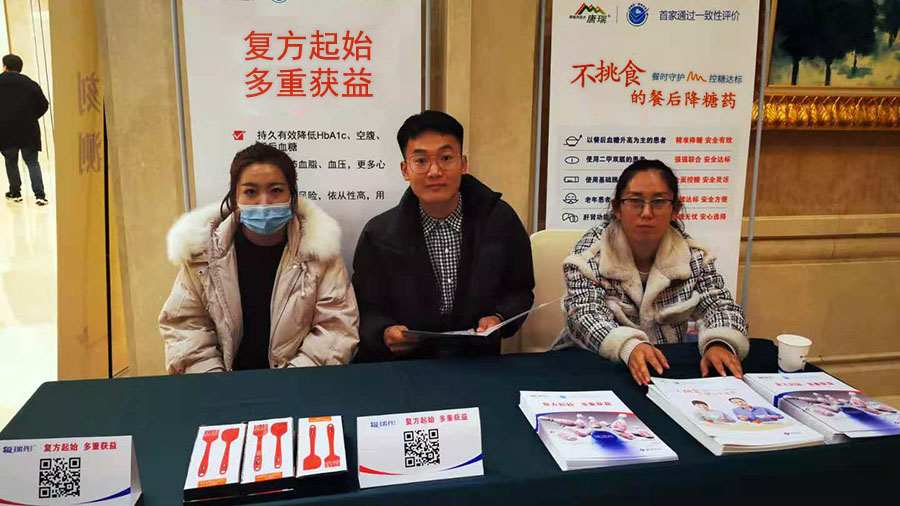 16235174.jpg 未標(biāo)題-1.jpg