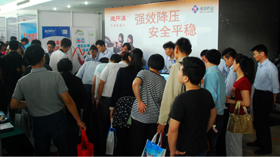 38028848.jpg 未標(biāo)題-2 拷貝.jpg