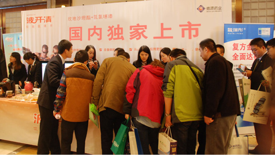 44223698.jpg 未標(biāo)題-2.jpg