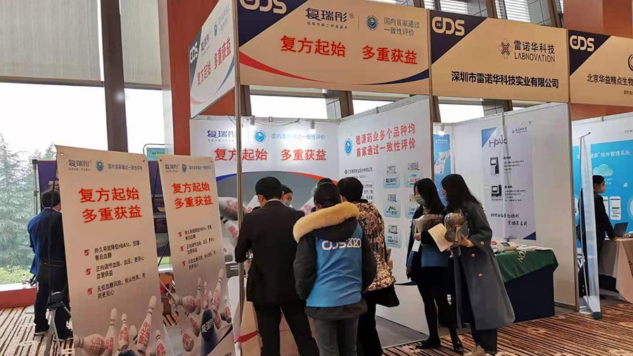 85230108.jpg 未標題-1.jpg