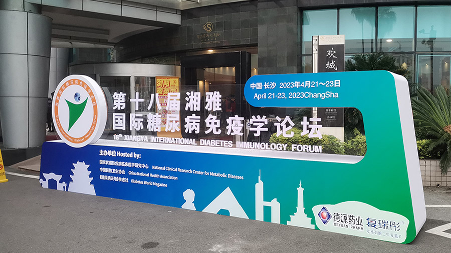 59445768.jpg image003.jpg