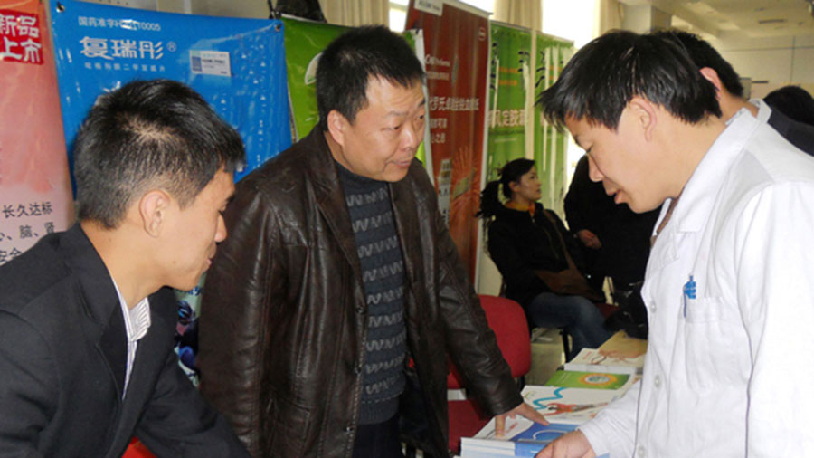 72793850.jpg image (15).jpg