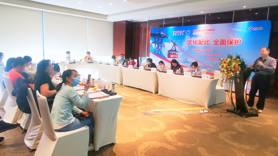 “血壓達(dá)標(biāo)，健康未來(lái)”主題分享會(huì)上海站圓滿(mǎn)結(jié)束