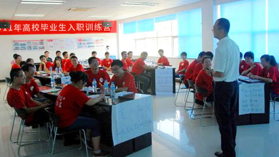 加強(qiáng)銷售隊伍建設(shè)，提升專業(yè)營銷形象