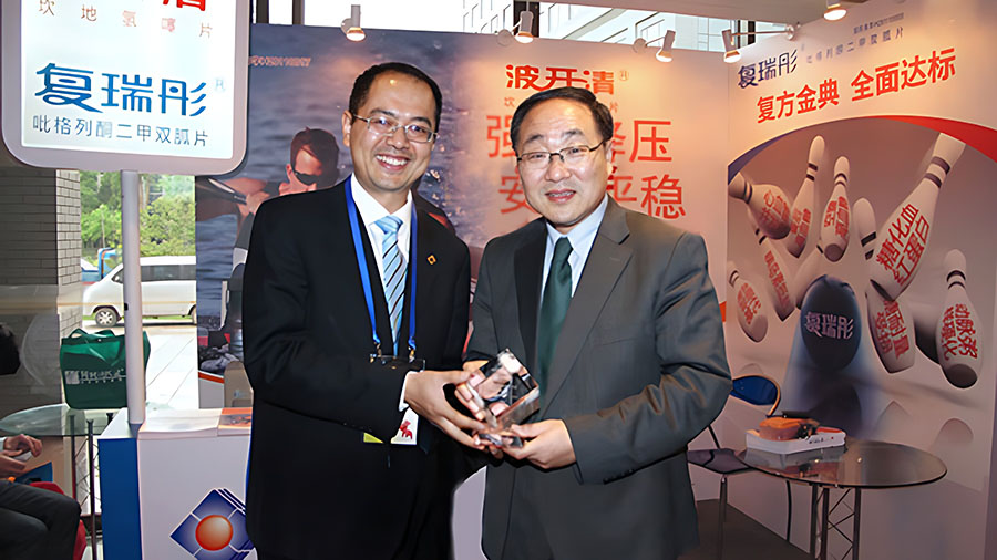 亮相京城推廣健康新品，關(guān)注學(xué)術(shù)展示專業(yè)形象