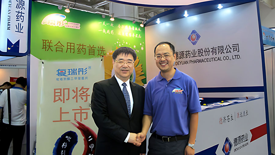 公司在全國內(nèi)分泌學(xué)學(xué)術(shù)會議上推廣“復(fù)瑞彤”等產(chǎn)品