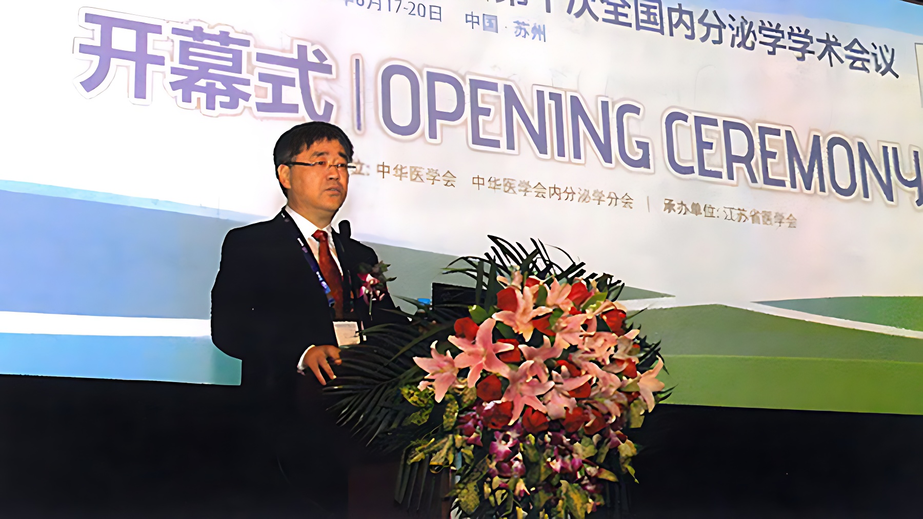 推廣新藥產(chǎn)品，打造專業(yè)形象