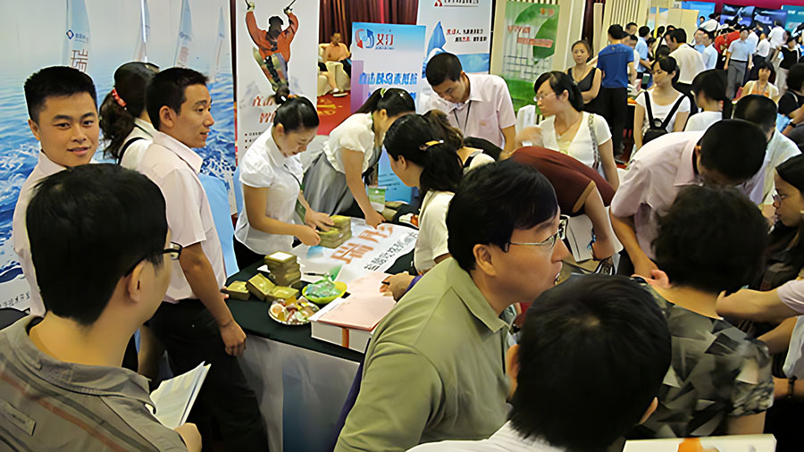 德源參加廣東省醫(yī)學(xué)會內(nèi)分泌學(xué)/糖尿病學(xué)學(xué)術(shù)年會展出