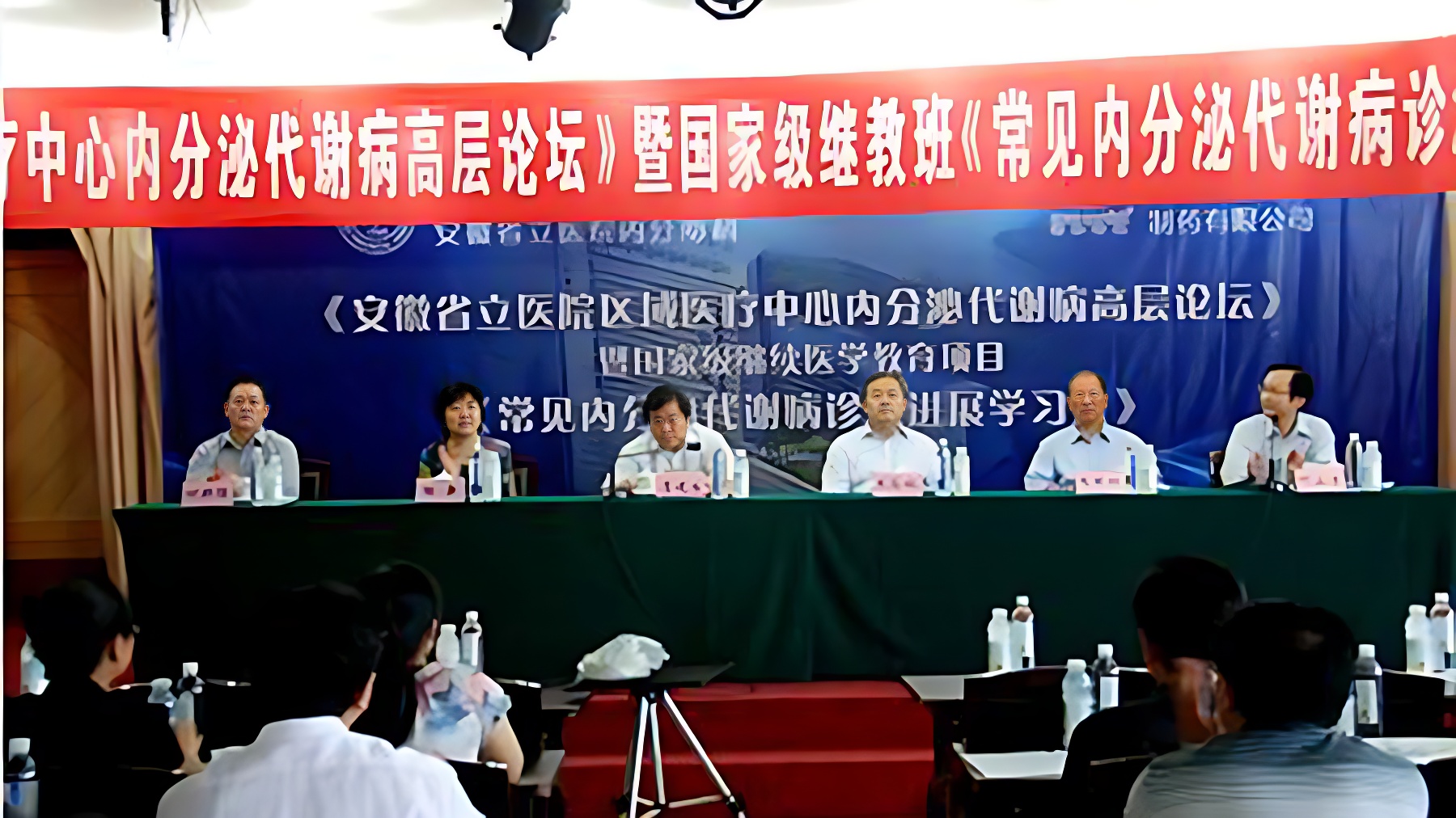 肩負使命造福病患人群，支持學(xué)術(shù)誠薦優(yōu)秀產(chǎn)品