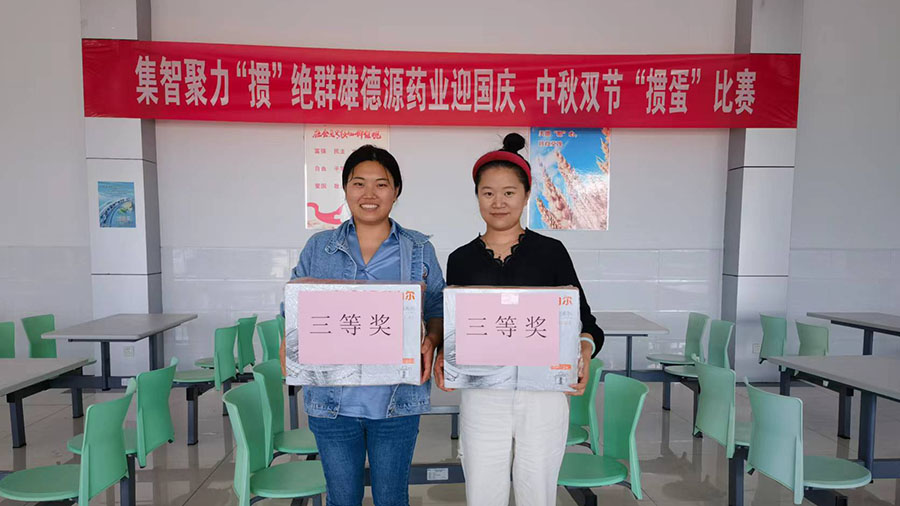 12936440.jpg 一工廠3.jpg