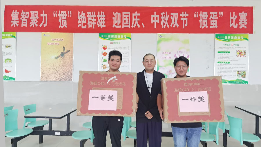 96138104.jpg 二工廠1.jpg