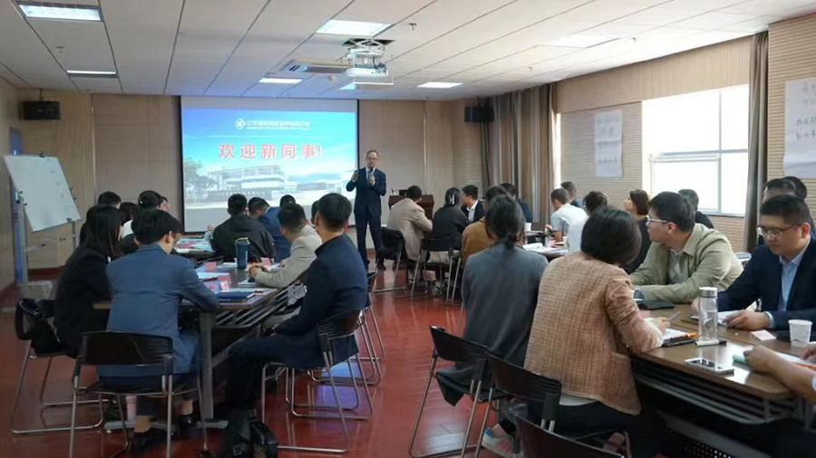 凝新聚力共奮進(jìn)  揚(yáng)帆起航向未來